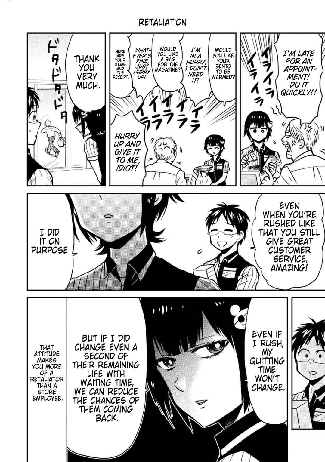 Page 12 Chapter 44 Nietzsche-sensei - Konbini ni, Satori Sedai no Shinjin ga Maiorita