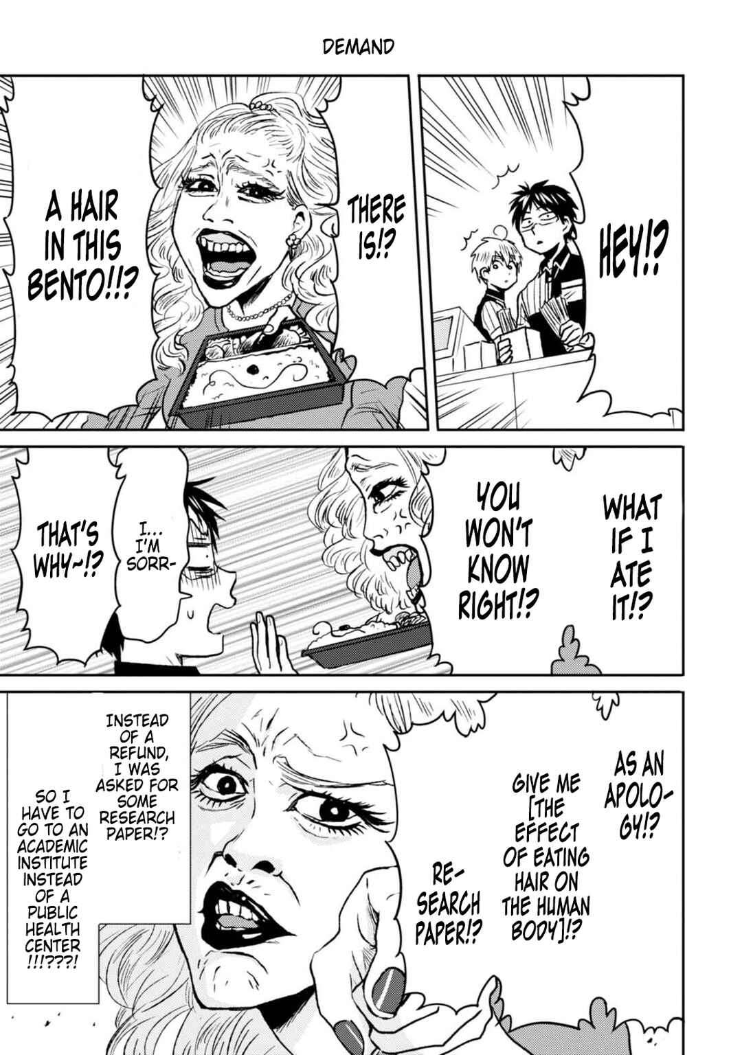 Page 13 Chapter 44 Nietzsche-sensei - Konbini ni, Satori Sedai no Shinjin ga Maiorita