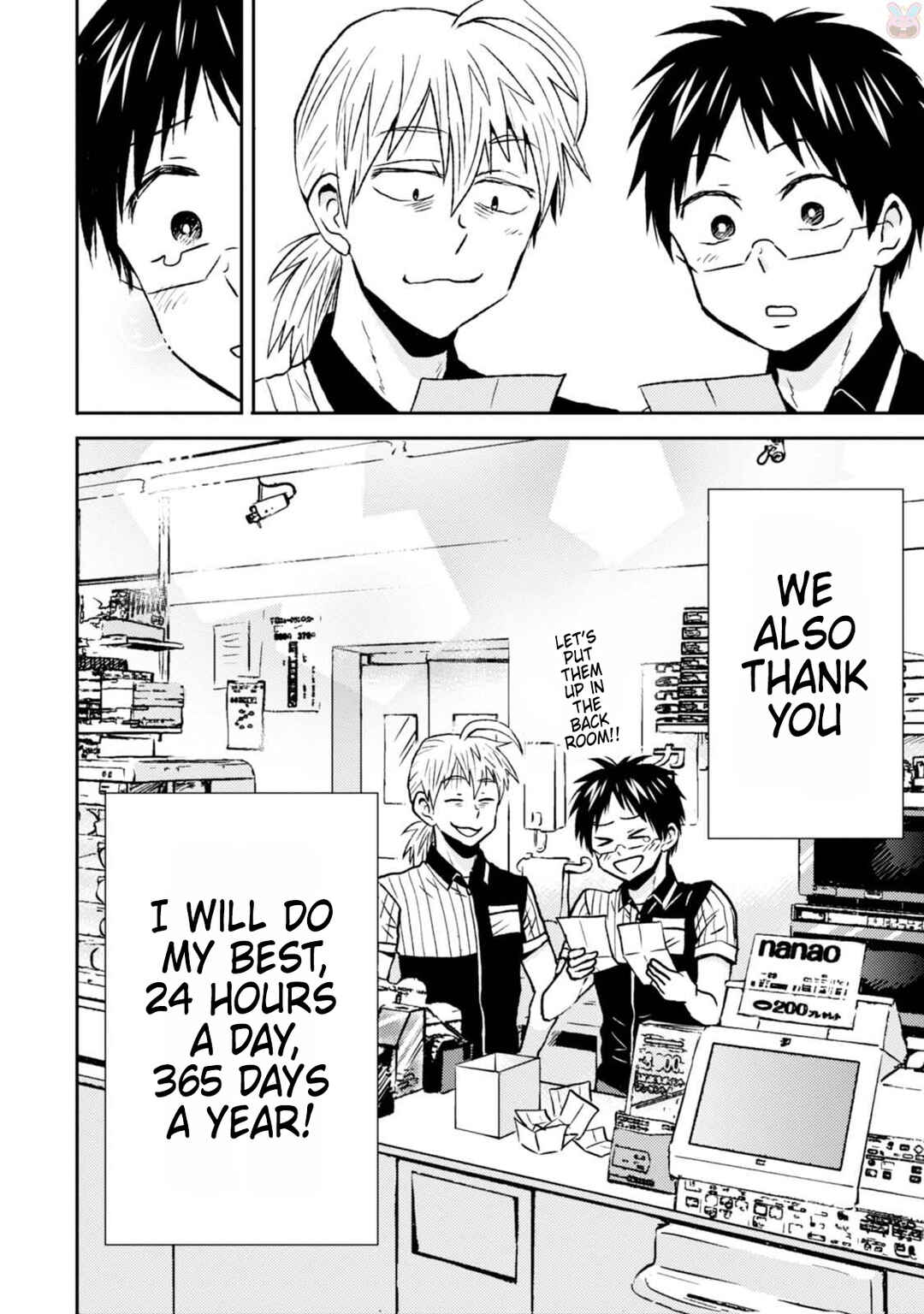 Page 22 Chapter 44 Nietzsche-sensei - Konbini ni, Satori Sedai no Shinjin ga Maiorita