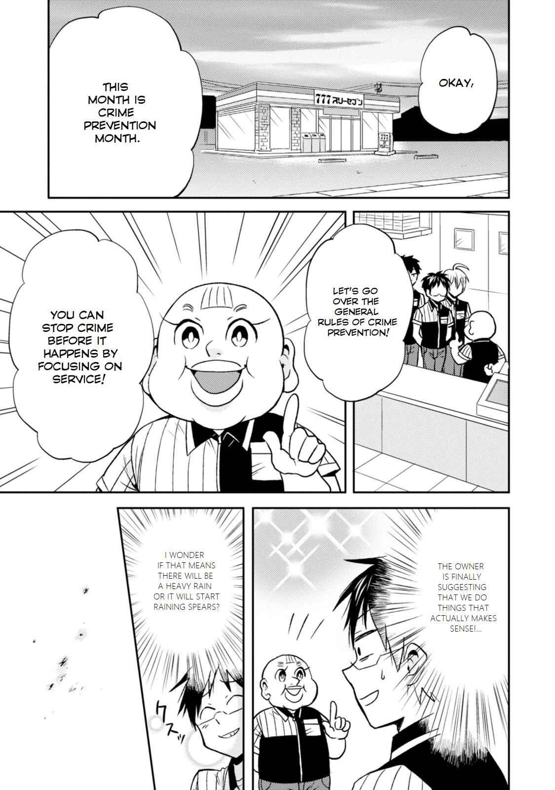Page 1 Chapter 27 Nietzsche-sensei - Konbini ni, Satori Sedai no Shinjin ga Maiorita