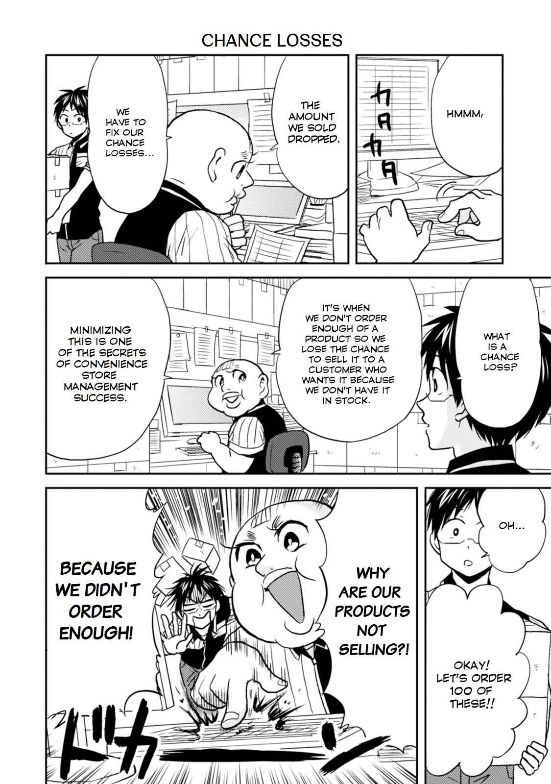 Page 15 Chapter 27 Nietzsche-sensei - Konbini ni, Satori Sedai no Shinjin ga Maiorita