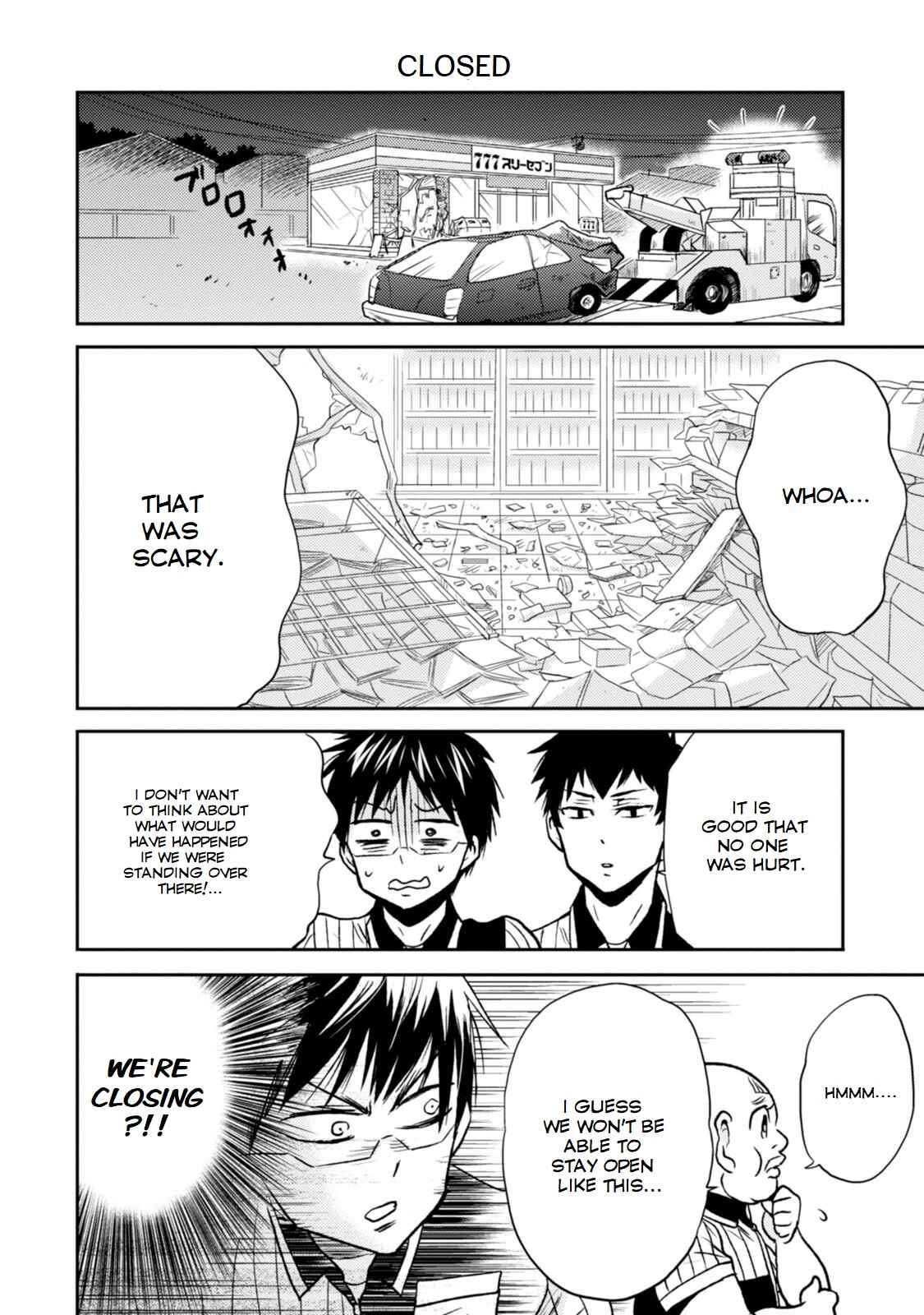 Page 3 Chapter 27 Nietzsche-sensei - Konbini ni, Satori Sedai no Shinjin ga Maiorita