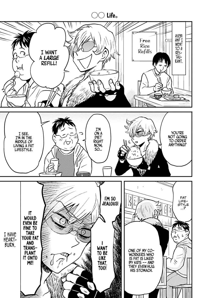 Page 13 Chapter 38 Nietzsche-sensei - Konbini ni, Satori Sedai no Shinjin ga Maiorita