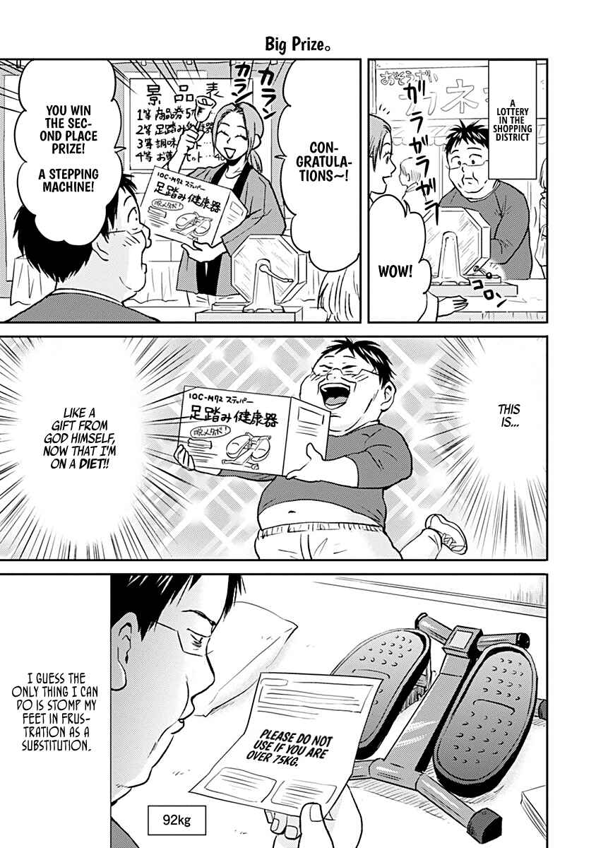 Page 15 Chapter 38 Nietzsche-sensei - Konbini ni, Satori Sedai no Shinjin ga Maiorita