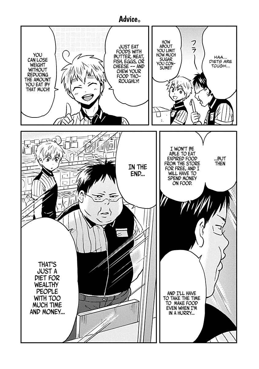 Page 16 Chapter 38 Nietzsche-sensei - Konbini ni, Satori Sedai no Shinjin ga Maiorita