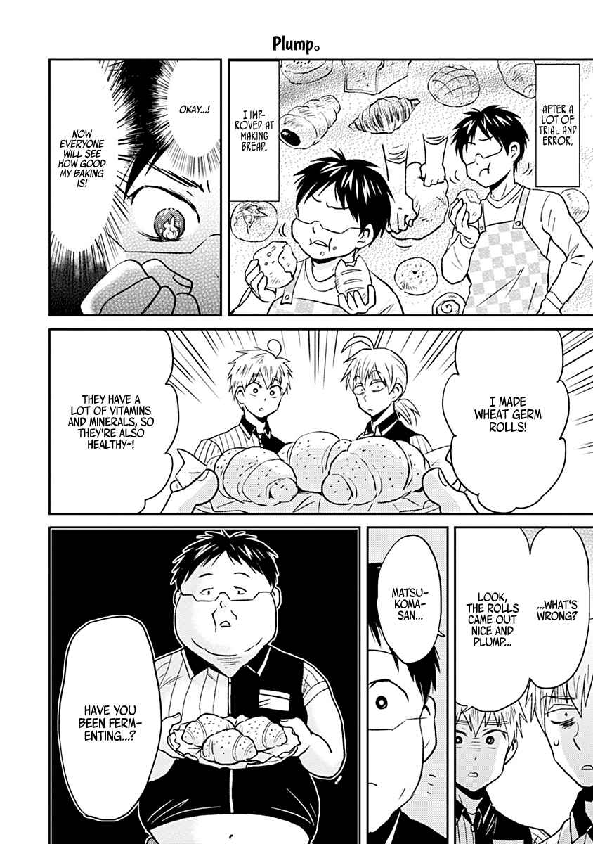Page 4 Chapter 38 Nietzsche-sensei - Konbini ni, Satori Sedai no Shinjin ga Maiorita