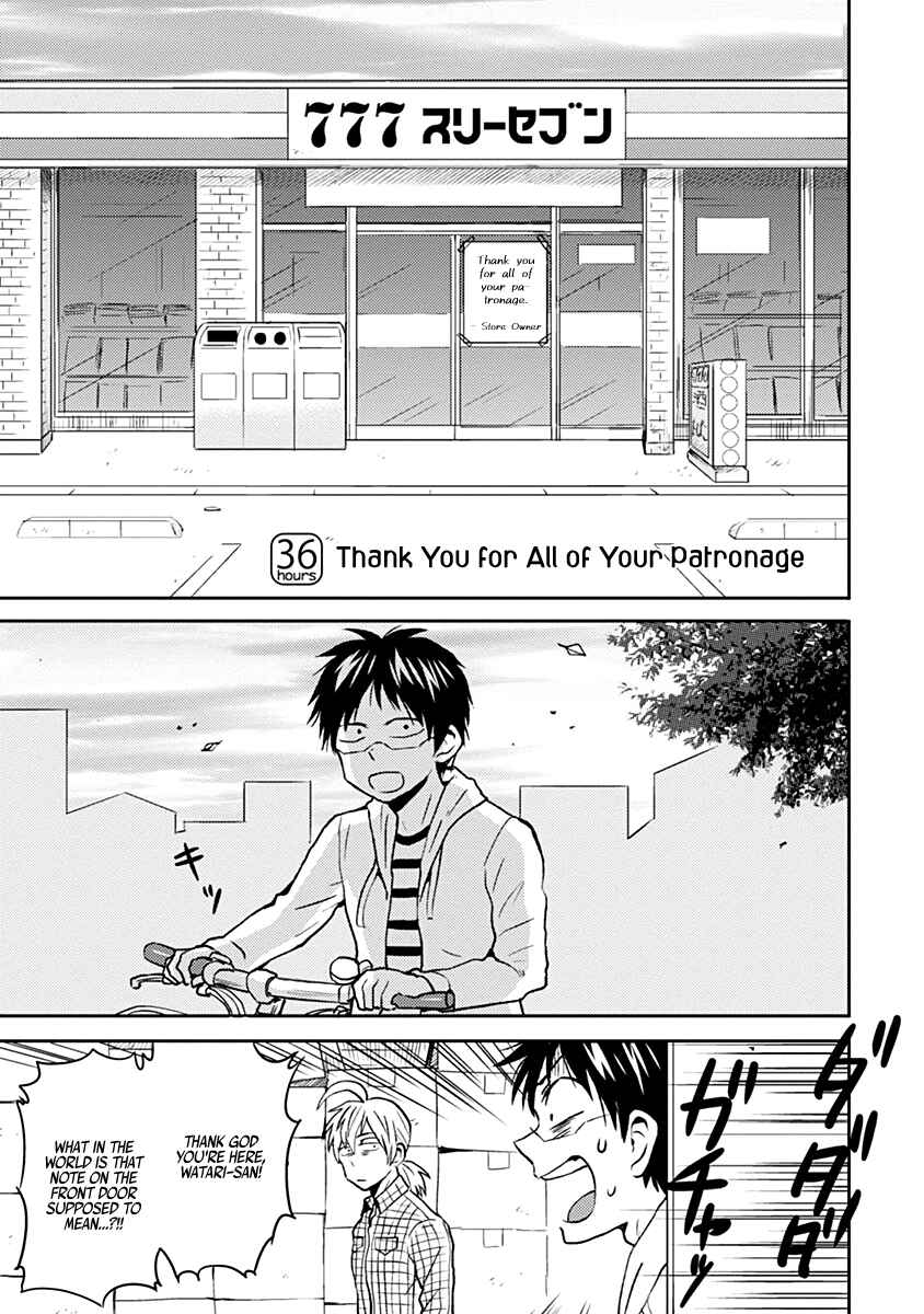 Page 1 Chapter 36 Nietzsche-sensei - Konbini ni, Satori Sedai no Shinjin ga Maiorita