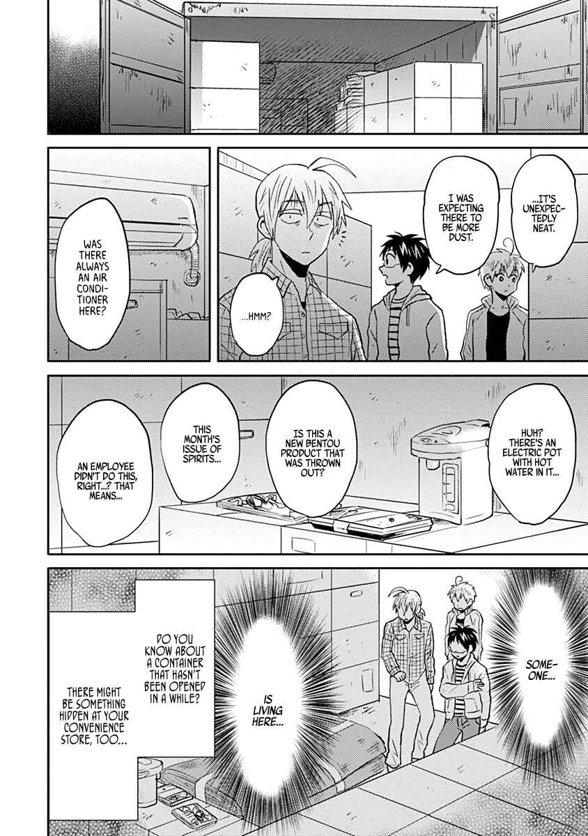 Page 10 Chapter 36 Nietzsche-sensei - Konbini ni, Satori Sedai no Shinjin ga Maiorita