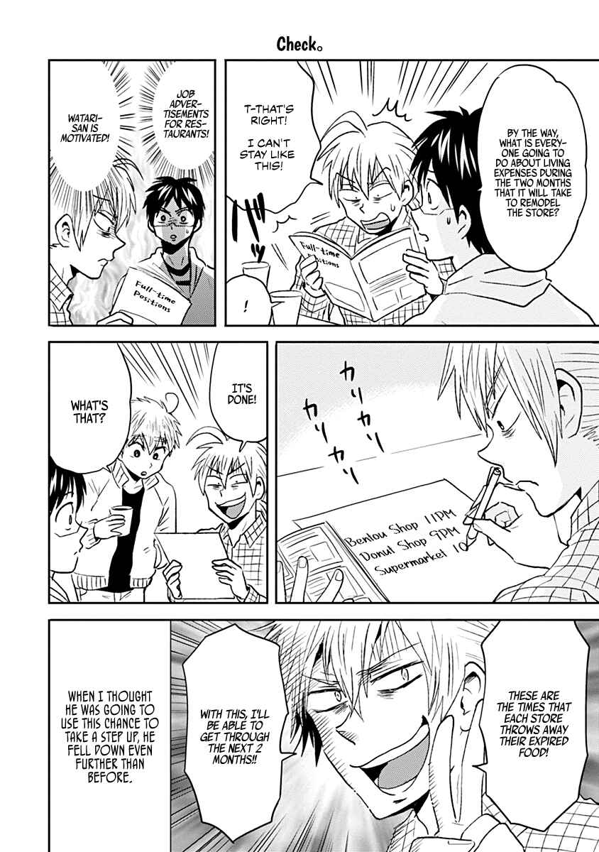 Page 12 Chapter 36 Nietzsche-sensei - Konbini ni, Satori Sedai no Shinjin ga Maiorita
