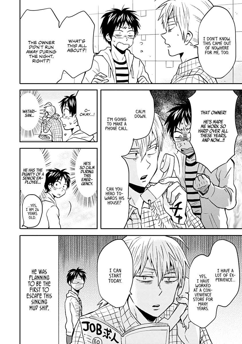 Page 2 Chapter 36 Nietzsche-sensei - Konbini ni, Satori Sedai no Shinjin ga Maiorita