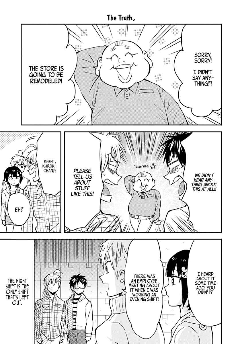 Page 3 Chapter 36 Nietzsche-sensei - Konbini ni, Satori Sedai no Shinjin ga Maiorita