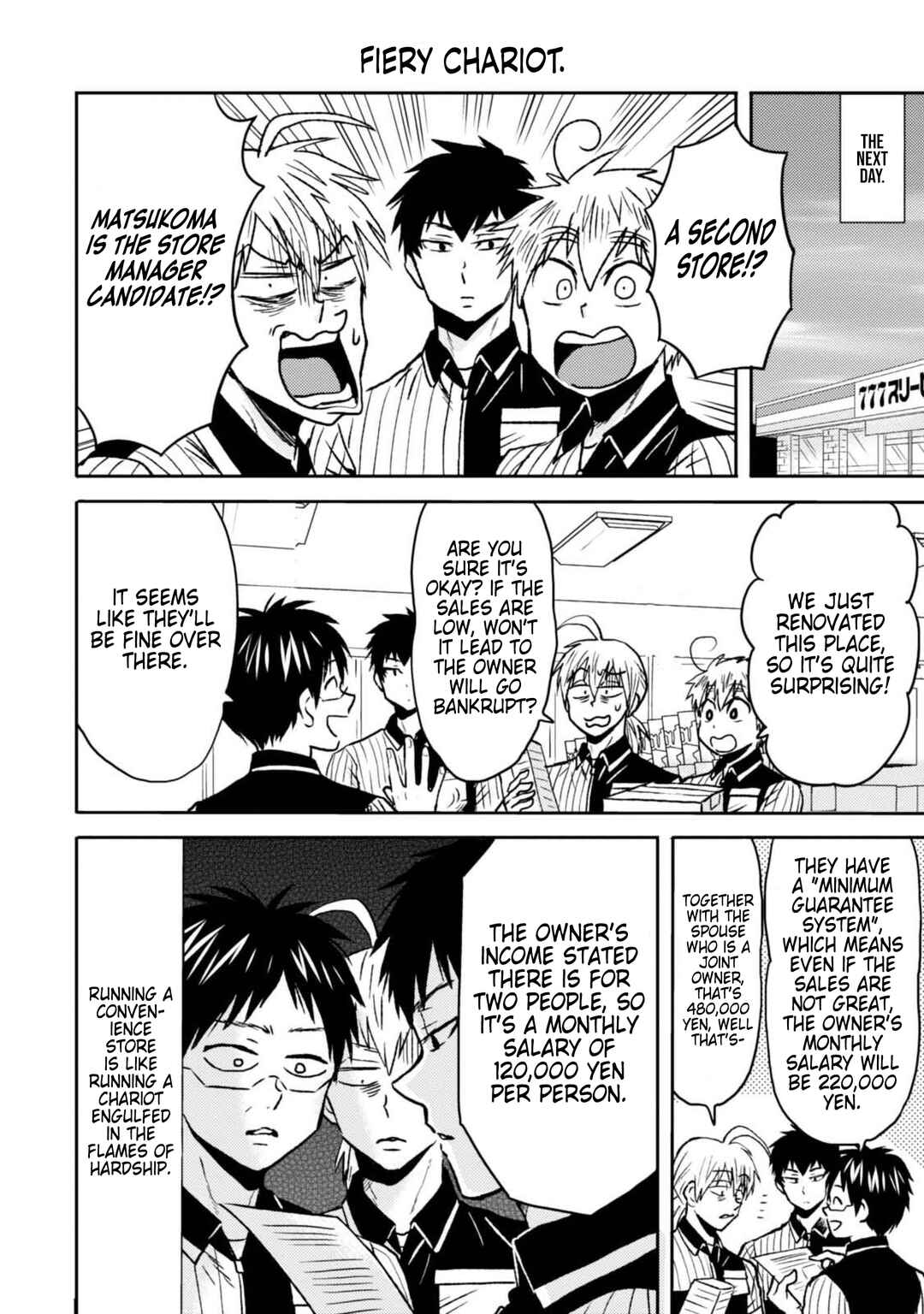 Page 14 Chapter 45 Nietzsche-sensei - Konbini ni, Satori Sedai no Shinjin ga Maiorita