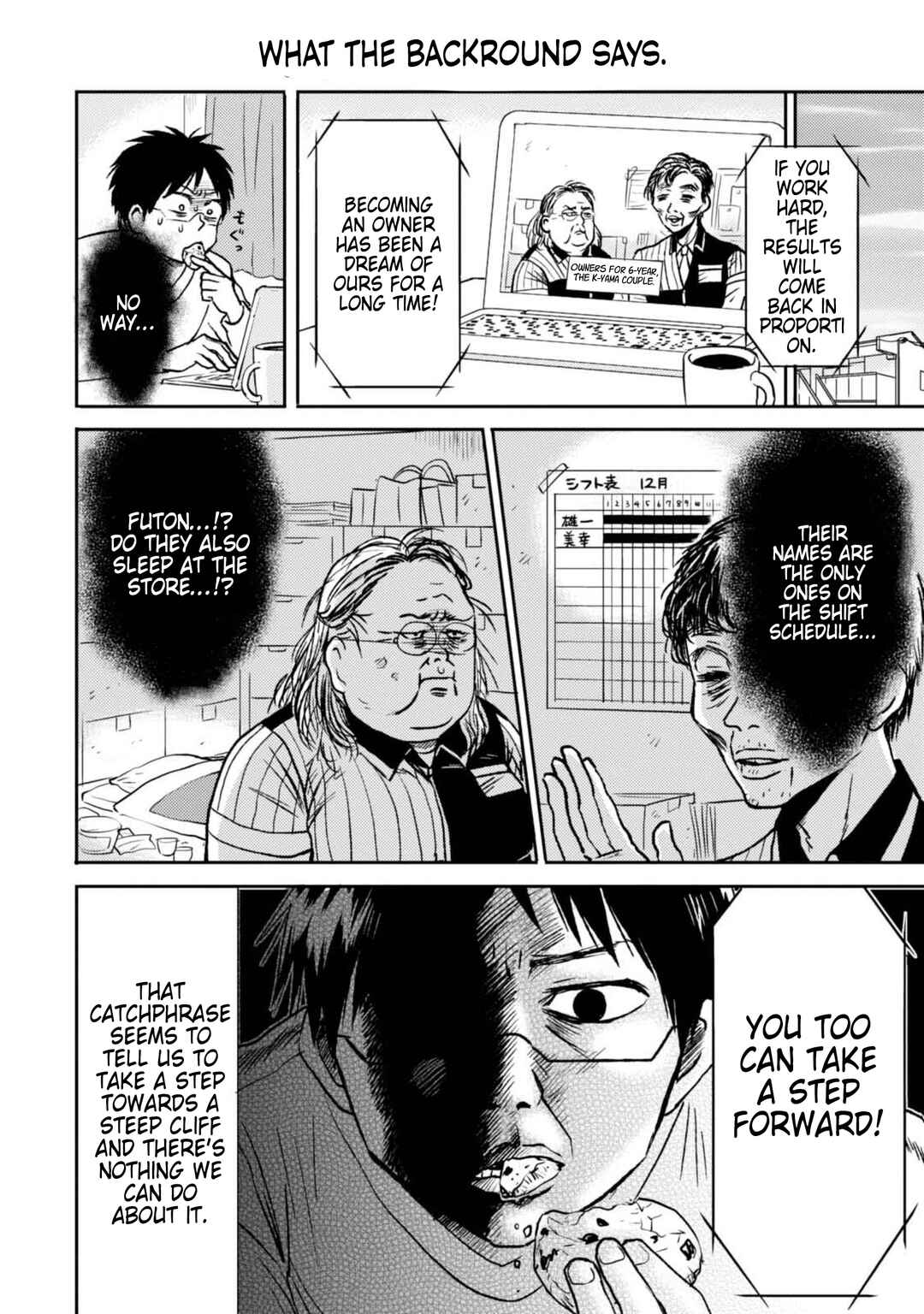 Page 18 Chapter 45 Nietzsche-sensei - Konbini ni, Satori Sedai no Shinjin ga Maiorita