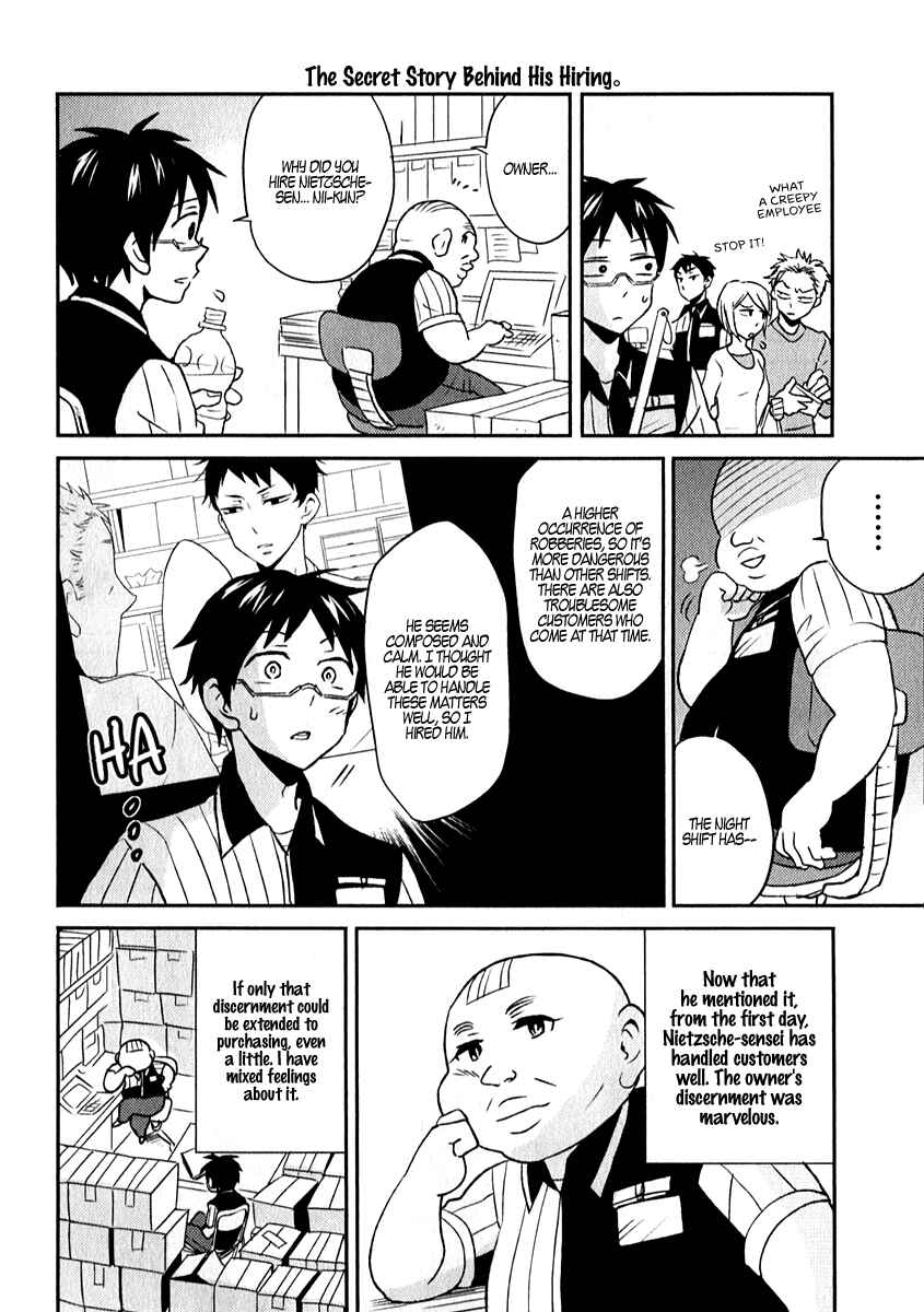 Page 14 Chapter 2 Nietzsche-sensei - Konbini ni, Satori Sedai no Shinjin ga Maiorita
