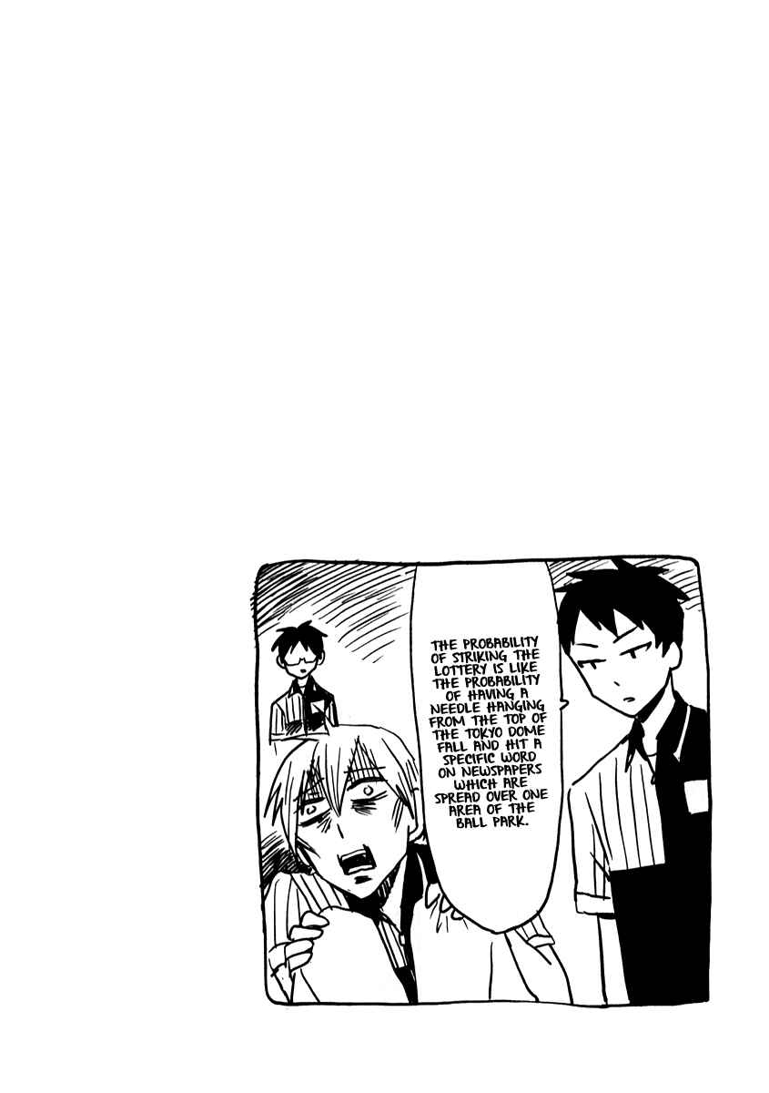 Page 18 Chapter 2 Nietzsche-sensei - Konbini ni, Satori Sedai no Shinjin ga Maiorita