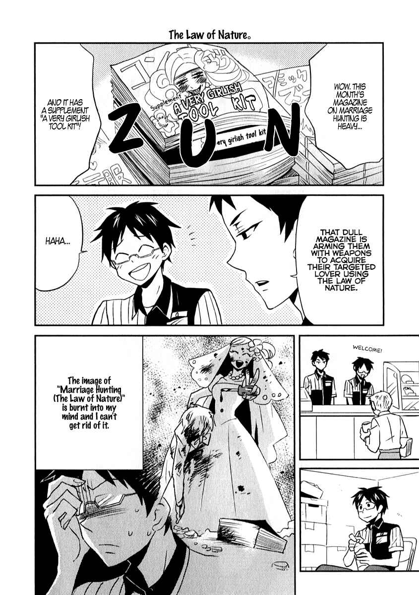 Page 4 Chapter 2 Nietzsche-sensei - Konbini ni, Satori Sedai no Shinjin ga Maiorita