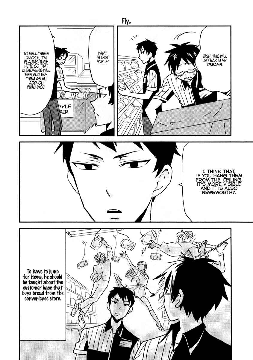 Page 6 Chapter 2 Nietzsche-sensei - Konbini ni, Satori Sedai no Shinjin ga Maiorita