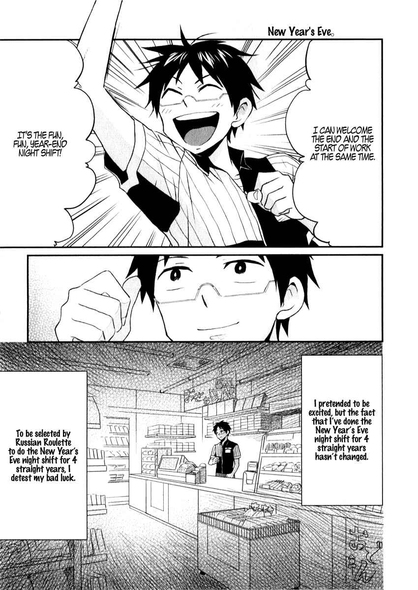 Page 13 Chapter 6 Nietzsche-sensei - Konbini ni, Satori Sedai no Shinjin ga Maiorita