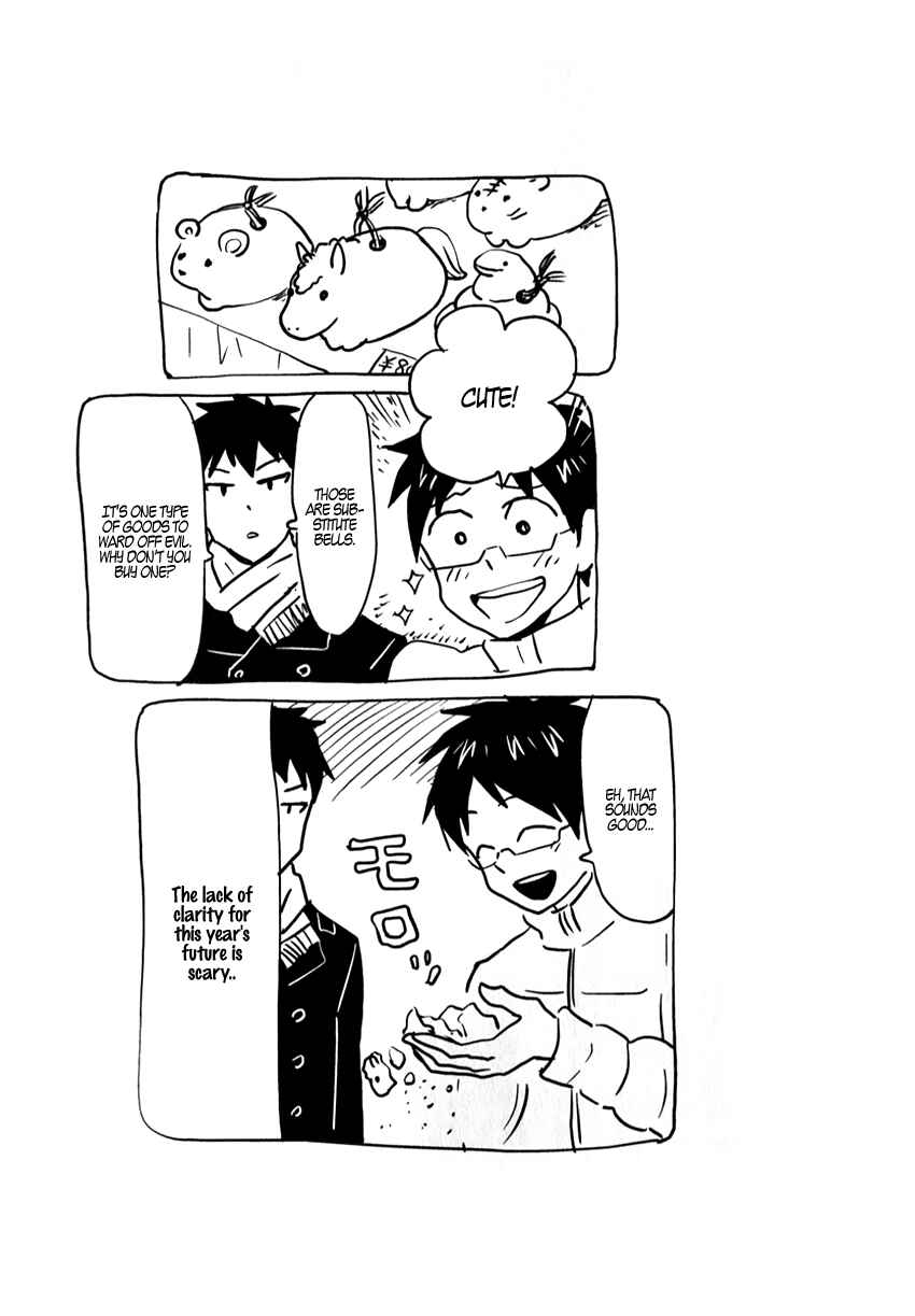 Page 21 Chapter 6 Nietzsche-sensei - Konbini ni, Satori Sedai no Shinjin ga Maiorita