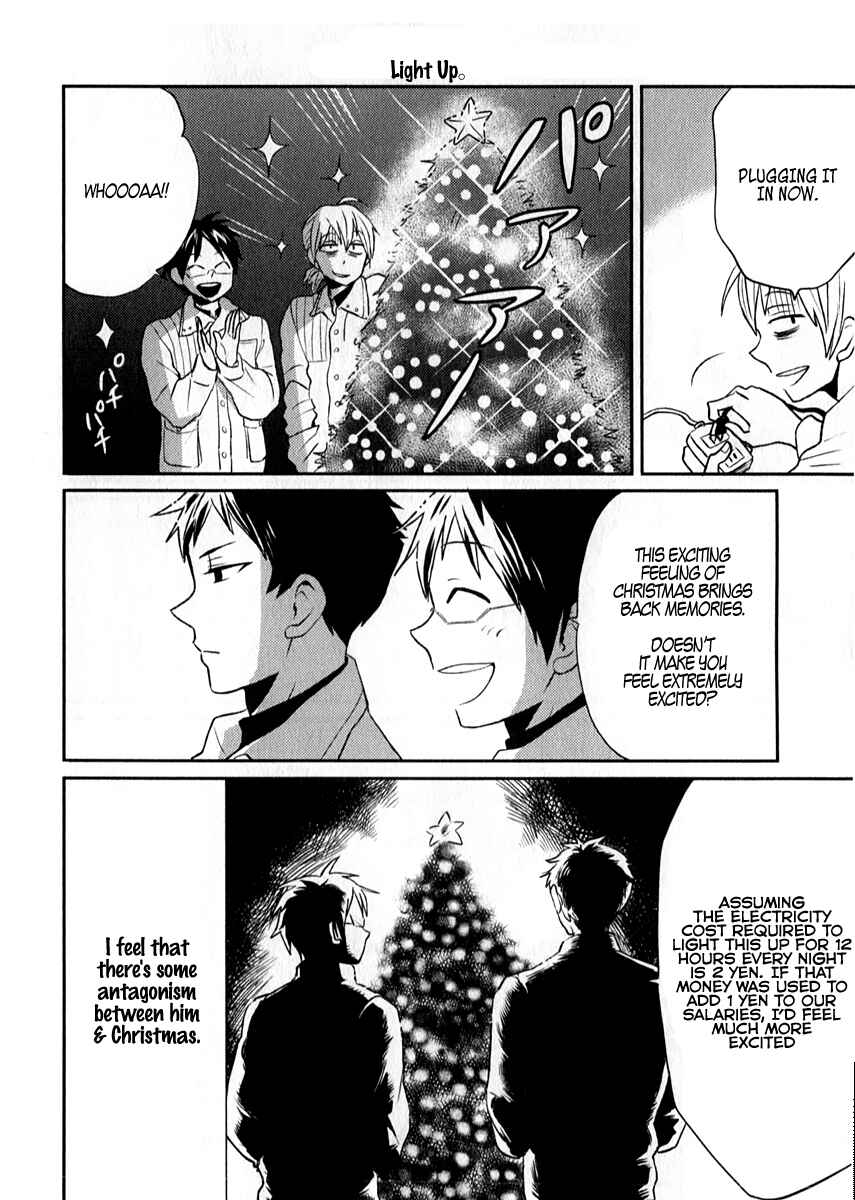Page 4 Chapter 6 Nietzsche-sensei - Konbini ni, Satori Sedai no Shinjin ga Maiorita