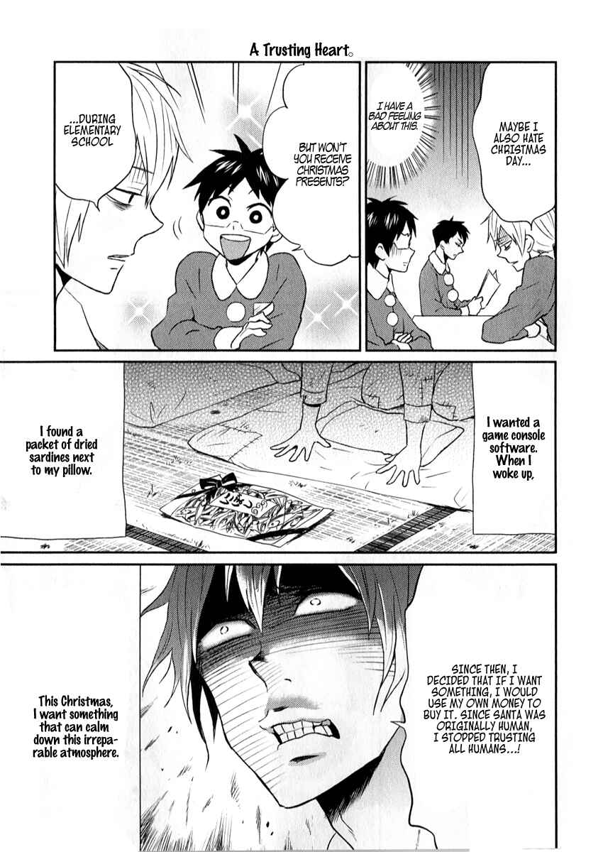 Page 9 Chapter 6 Nietzsche-sensei - Konbini ni, Satori Sedai no Shinjin ga Maiorita