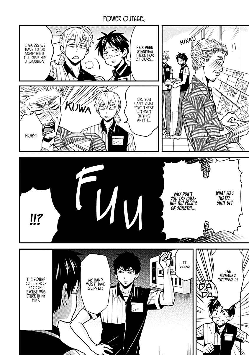 Page 2 Chapter 16 Nietzsche-sensei - Konbini ni, Satori Sedai no Shinjin ga Maiorita