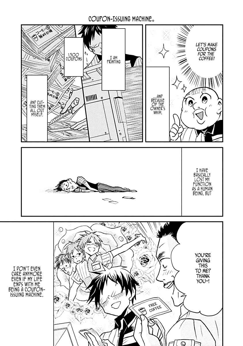 Page 7 Chapter 16 Nietzsche-sensei - Konbini ni, Satori Sedai no Shinjin ga Maiorita