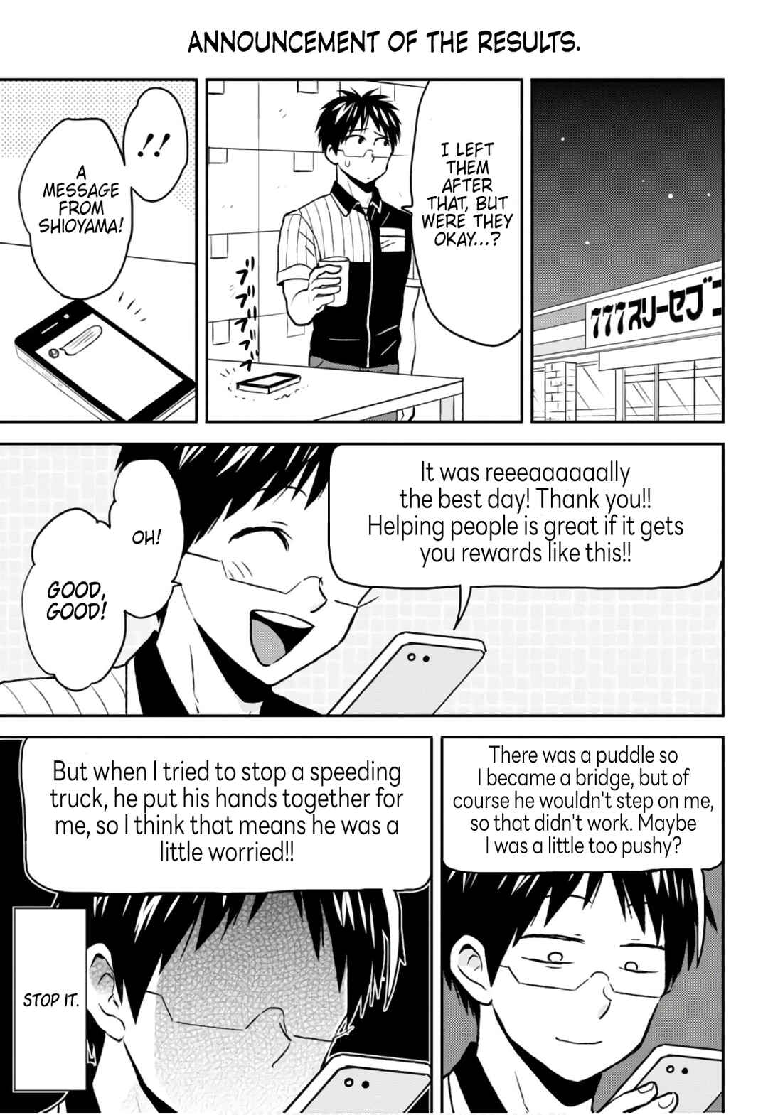 Page 17 Chapter 51 Nietzsche-sensei - Konbini ni, Satori Sedai no Shinjin ga Maiorita