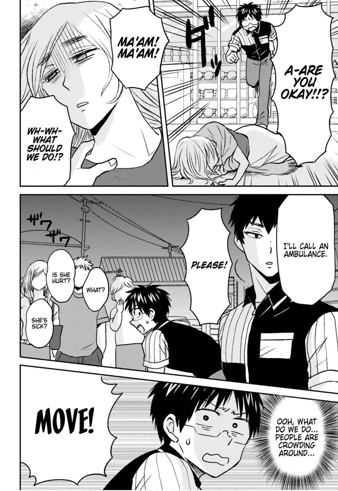 Page 2 Chapter 51 Nietzsche-sensei - Konbini ni, Satori Sedai no Shinjin ga Maiorita