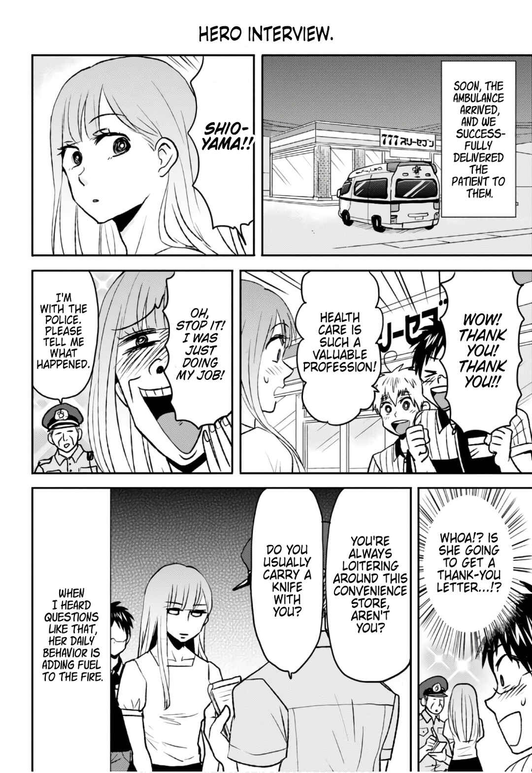 Page 4 Chapter 51 Nietzsche-sensei - Konbini ni, Satori Sedai no Shinjin ga Maiorita
