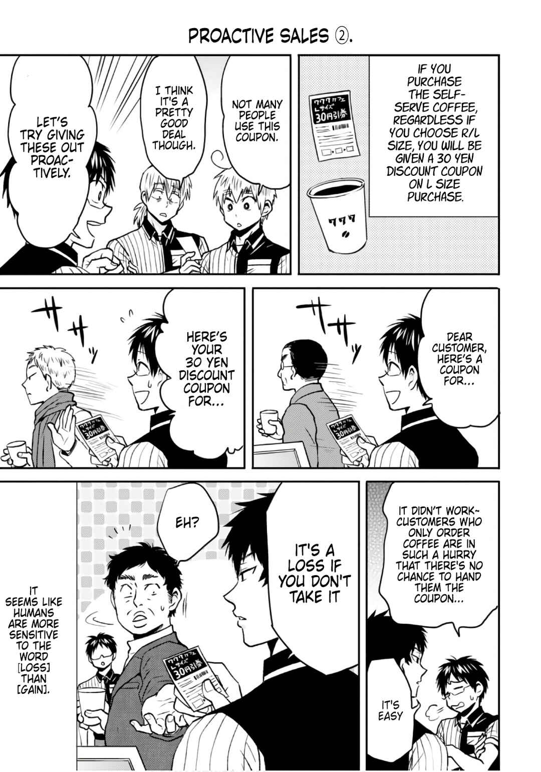 Page 11 Chapter 47 Nietzsche-sensei - Konbini ni, Satori Sedai no Shinjin ga Maiorita