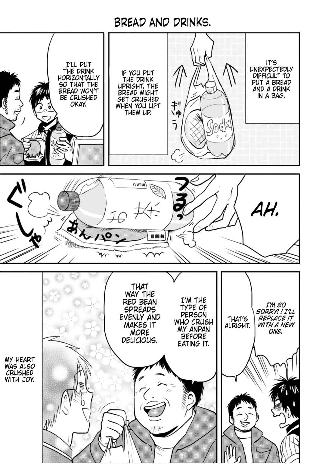 Page 9 Chapter 47 Nietzsche-sensei - Konbini ni, Satori Sedai no Shinjin ga Maiorita