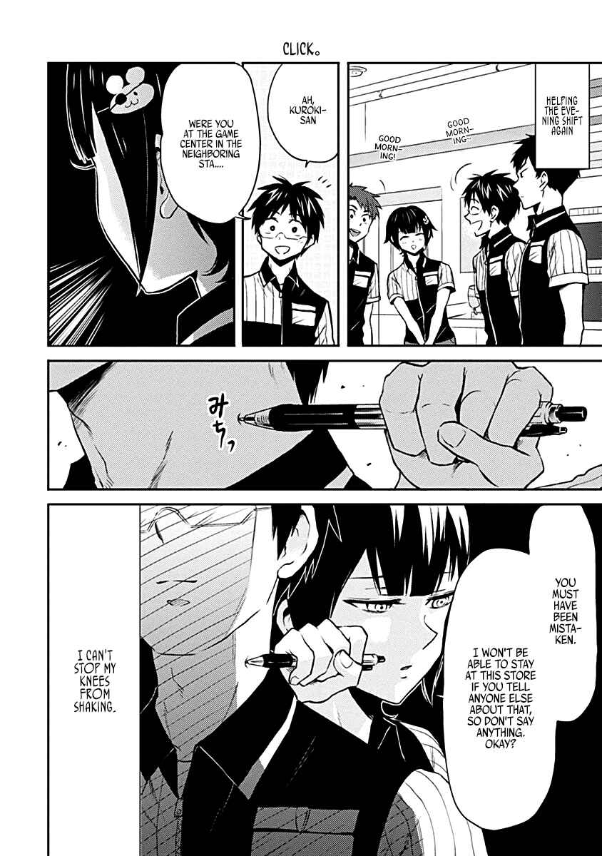 Page 10 Chapter 15 Nietzsche-sensei - Konbini ni, Satori Sedai no Shinjin ga Maiorita