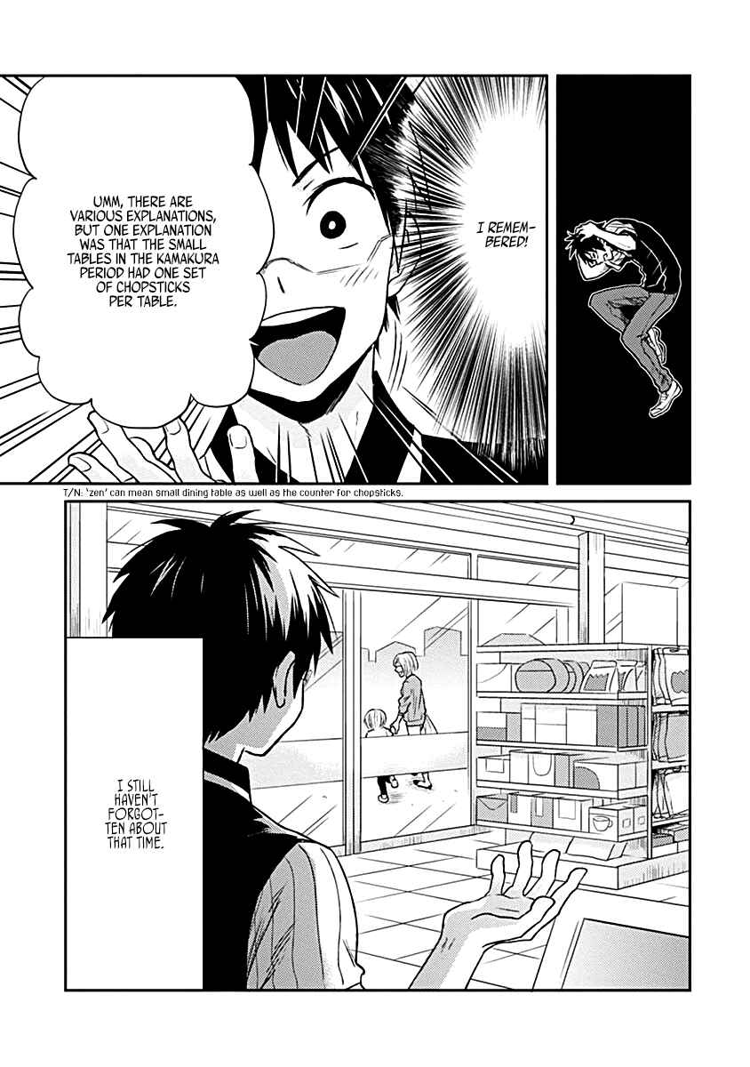 Page 15 Chapter 15 Nietzsche-sensei - Konbini ni, Satori Sedai no Shinjin ga Maiorita