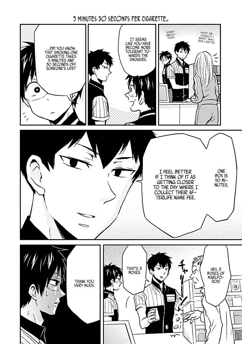 Page 18 Chapter 15 Nietzsche-sensei - Konbini ni, Satori Sedai no Shinjin ga Maiorita