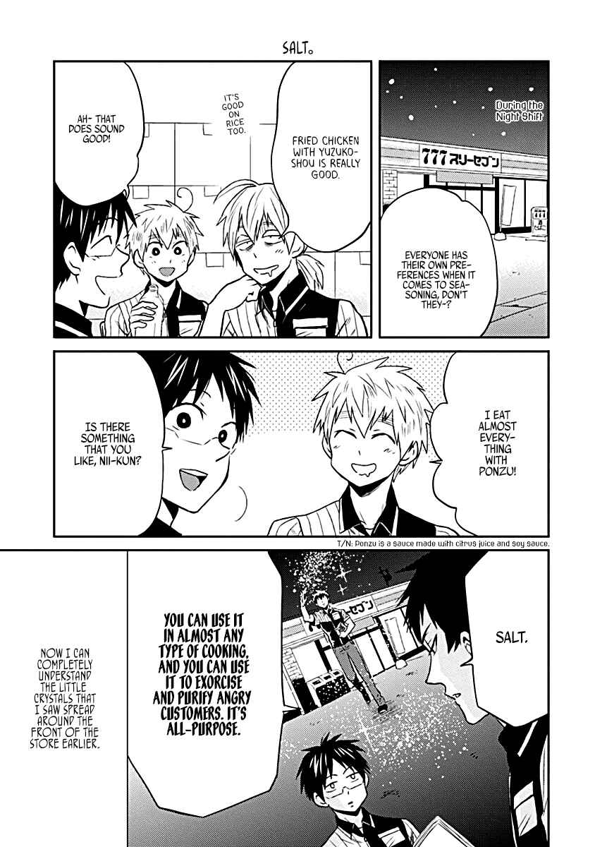 Page 5 Chapter 15 Nietzsche-sensei - Konbini ni, Satori Sedai no Shinjin ga Maiorita
