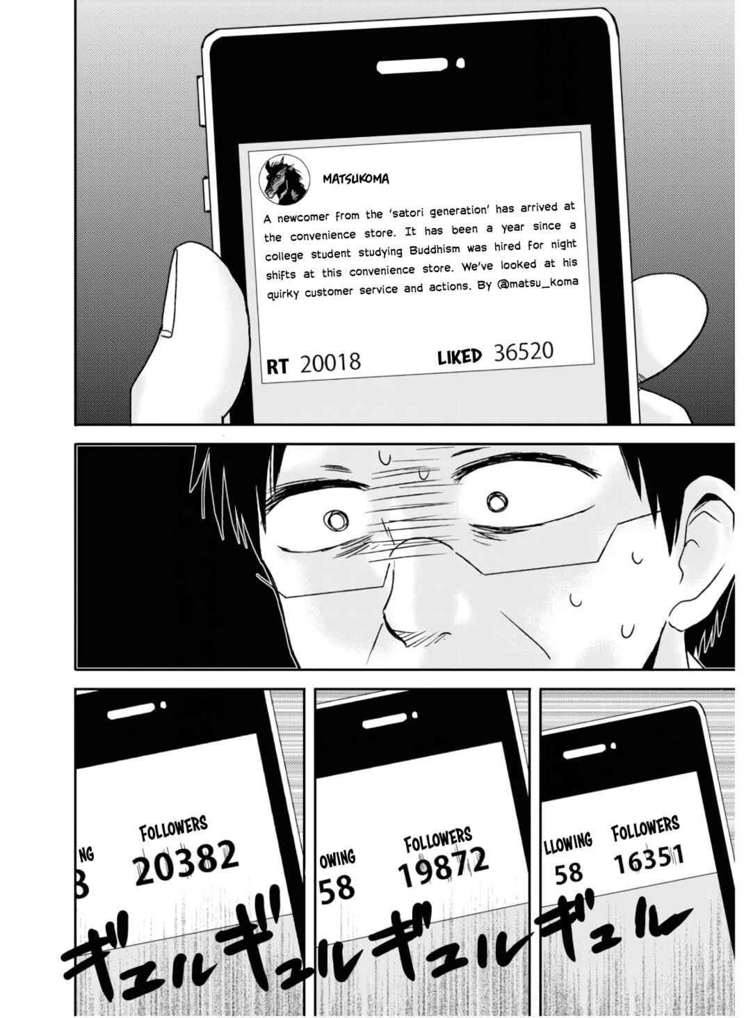 Page 13 Chapter 54 Nietzsche-sensei - Konbini ni, Satori Sedai no Shinjin ga Maiorita