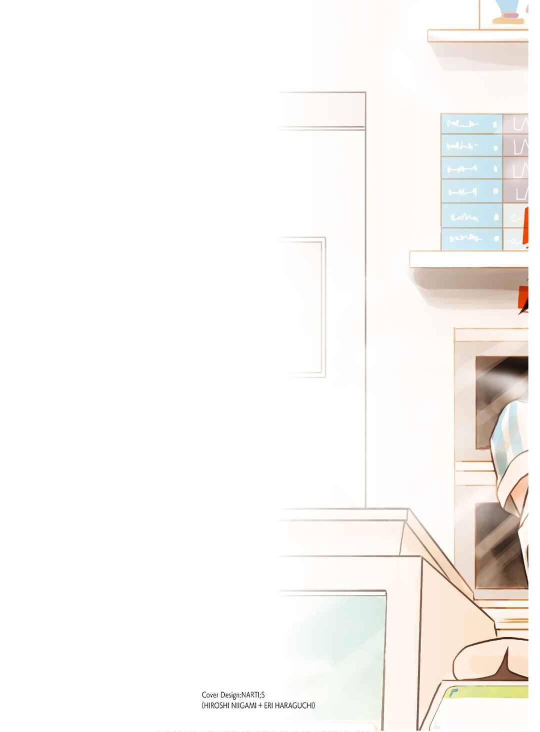 Page 3 Chapter 53 Nietzsche-sensei - Konbini ni, Satori Sedai no Shinjin ga Maiorita