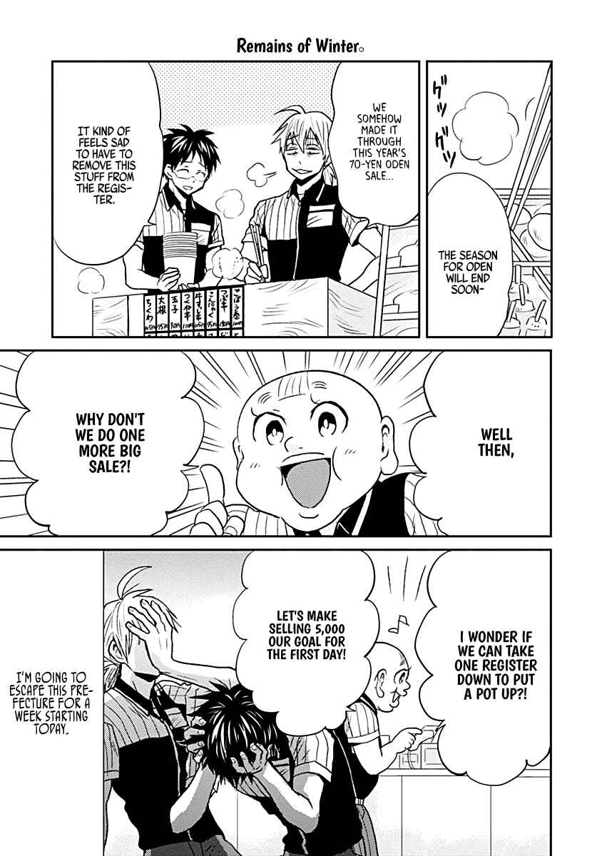 Page 13 Chapter 21 Nietzsche-sensei - Konbini ni, Satori Sedai no Shinjin ga Maiorita