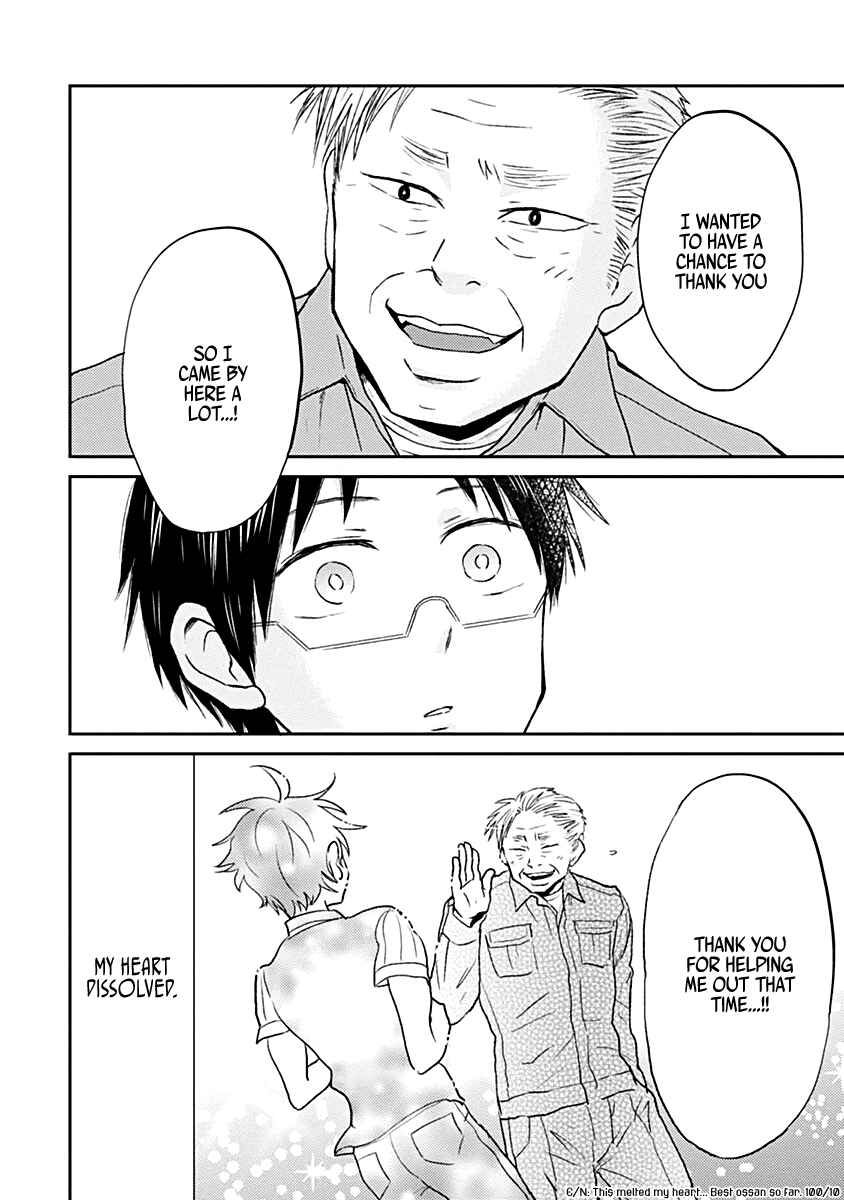 Page 6 Chapter 21 Nietzsche-sensei - Konbini ni, Satori Sedai no Shinjin ga Maiorita