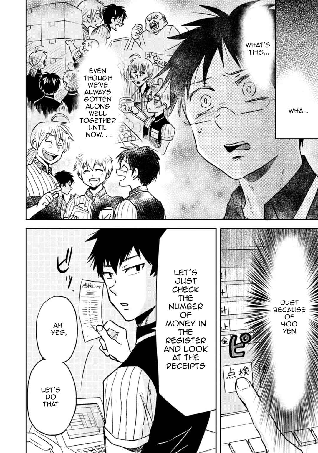 Page 16 Chapter 40 Nietzsche-sensei - Konbini ni, Satori Sedai no Shinjin ga Maiorita
