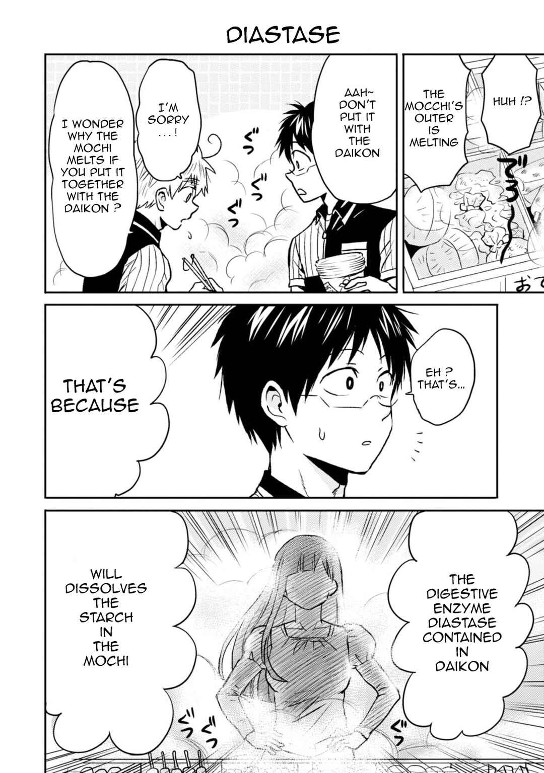 Page 2 Chapter 40 Nietzsche-sensei - Konbini ni, Satori Sedai no Shinjin ga Maiorita