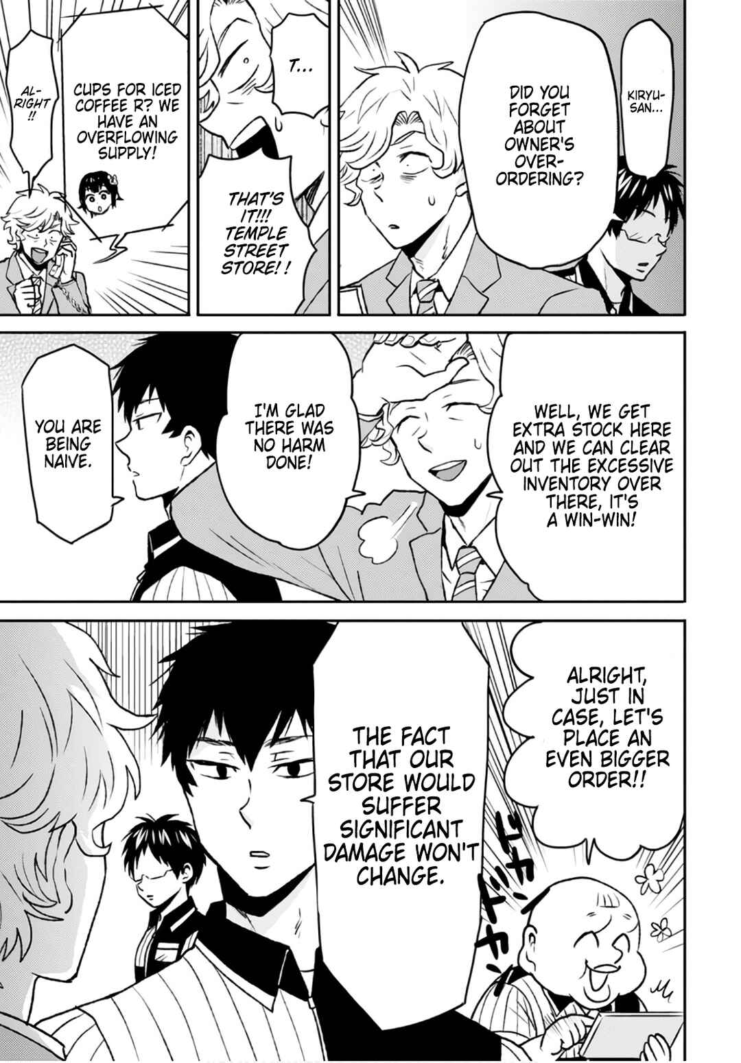 Page 19 Chapter 49 Nietzsche-sensei - Konbini ni, Satori Sedai no Shinjin ga Maiorita