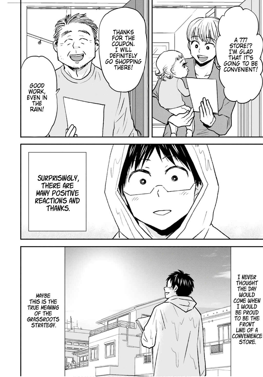 Page 2 Chapter 49 Nietzsche-sensei - Konbini ni, Satori Sedai no Shinjin ga Maiorita