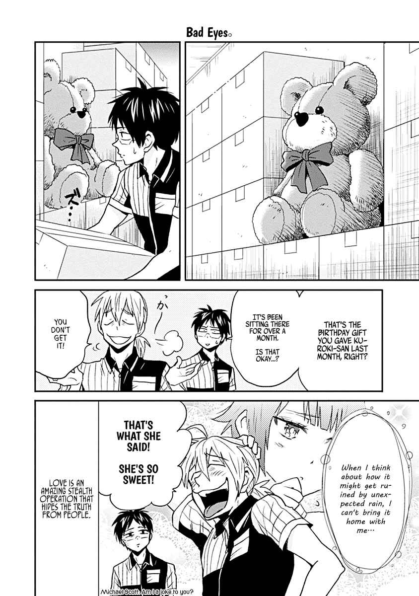 Page 16 Chapter 22 Nietzsche-sensei - Konbini ni, Satori Sedai no Shinjin ga Maiorita