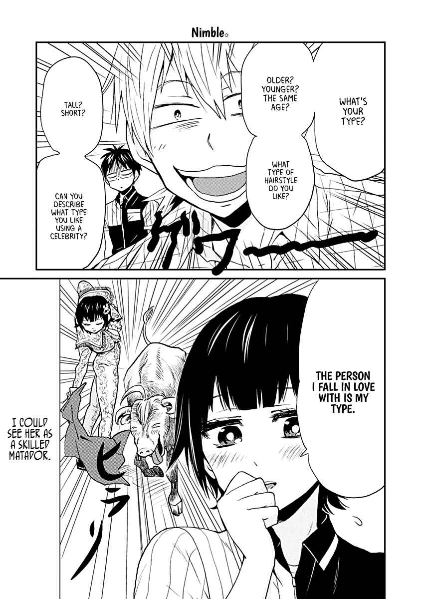 Page 3 Chapter 22 Nietzsche-sensei - Konbini ni, Satori Sedai no Shinjin ga Maiorita