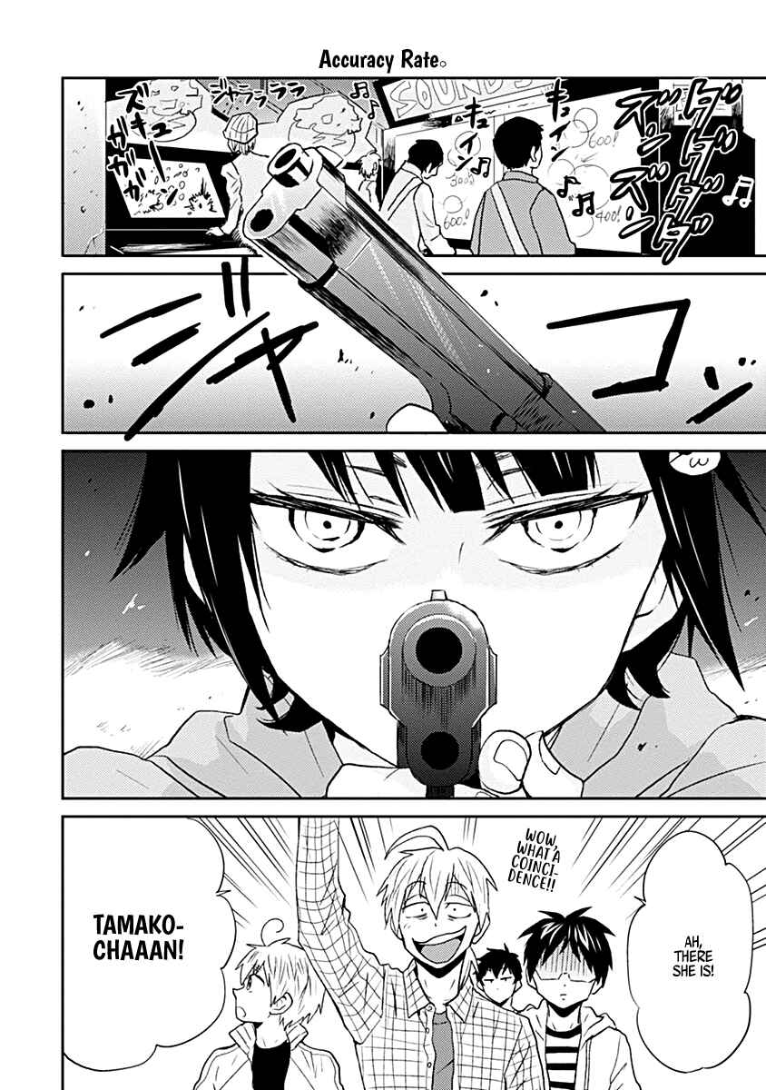 Page 6 Chapter 22 Nietzsche-sensei - Konbini ni, Satori Sedai no Shinjin ga Maiorita