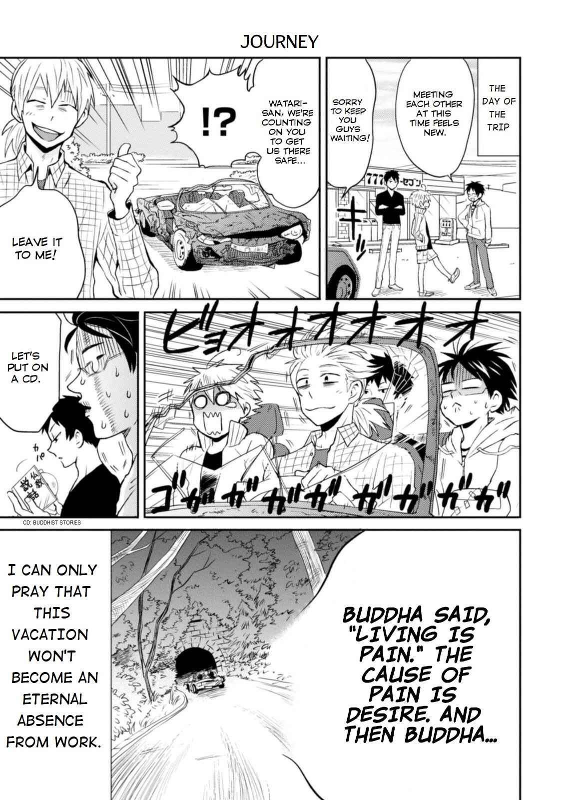 Page 5 Chapter 9 Nietzsche-sensei - Konbini ni, Satori Sedai no Shinjin ga Maiorita