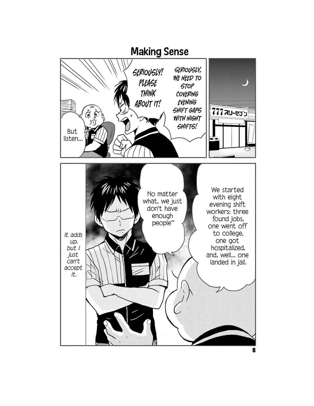 Page 12 Chapter 65 Nietzsche-sensei - Konbini ni, Satori Sedai no Shinjin ga Maiorita