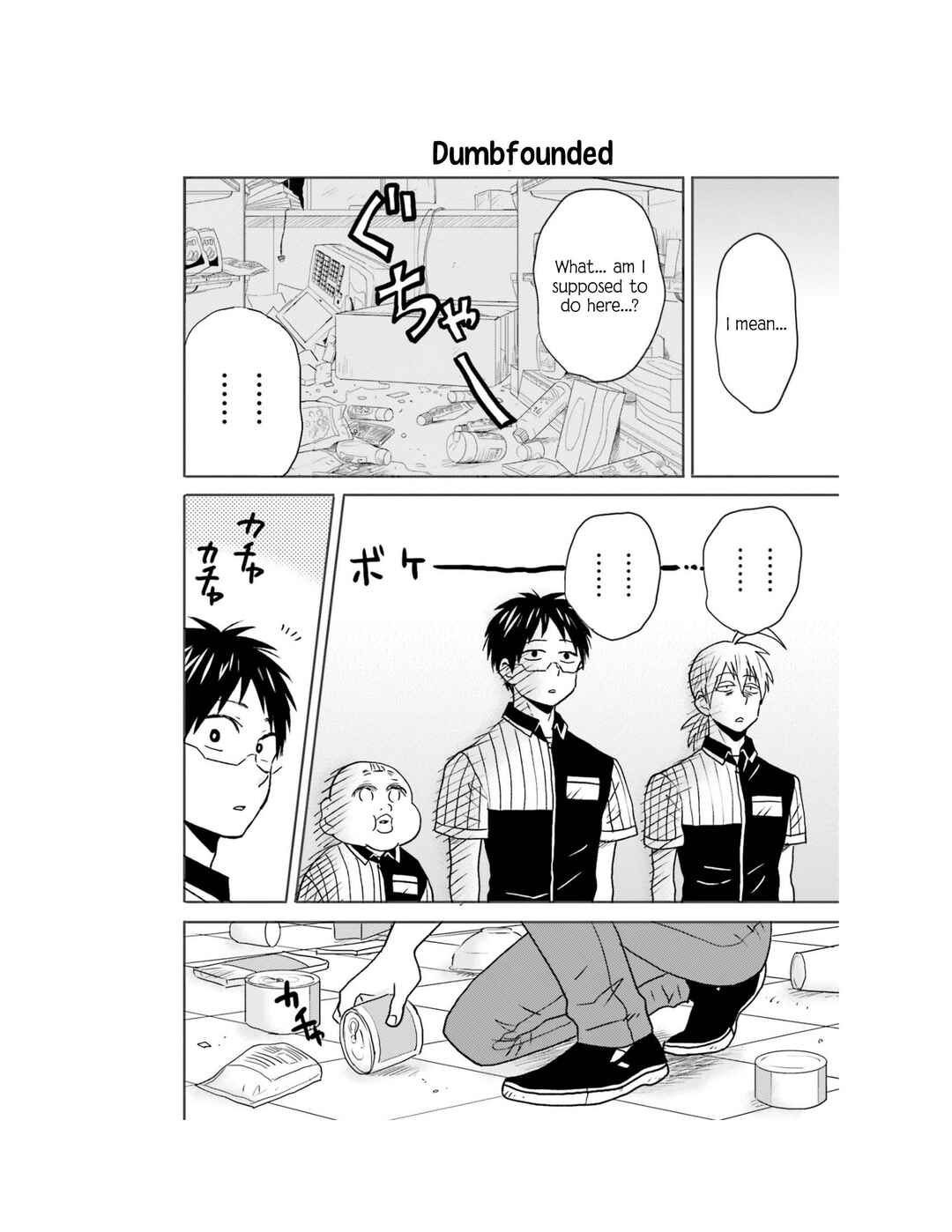Page 20 Chapter 65 Nietzsche-sensei - Konbini ni, Satori Sedai no Shinjin ga Maiorita